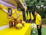 รายงาน สรุปผลดำเนินการสร้างบ้านสังฆประชานุเคราะห์ถวายเป็นพระ